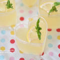 レモンシロップで簡単♪混ぜて冷やすだけ♪爽やかレモンゼリー