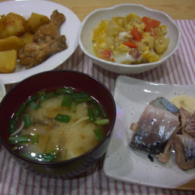 手羽元とｼﾞｬｶﾞｲﾓすっぱ煮