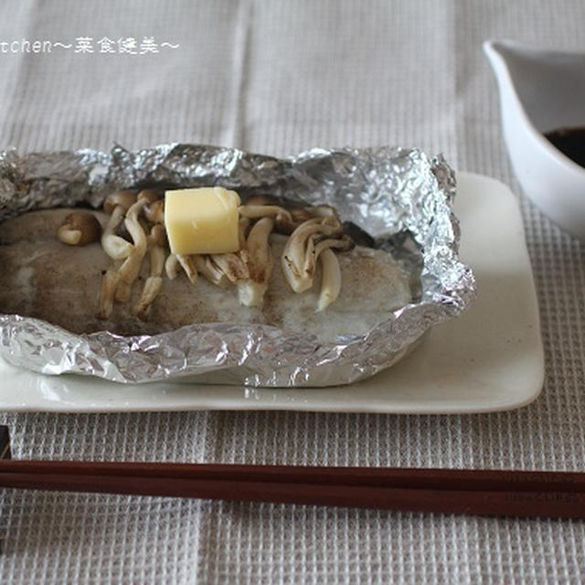 レシピ【鰆のホイル焼き】＆しりとり＆玉ねぎルーム