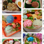 今週のお弁当のまとめ6選(5/19～24) #平日のお昼ご飯は