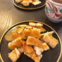 餅から作るおかきが美味しすぎです！