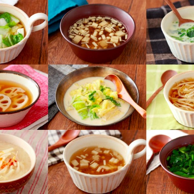 【主材料一つ】で簡単！  電子レンジで作る「野菜の作り置きスープ」レシピ10選
