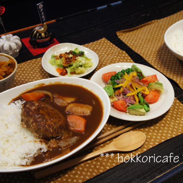 （夕飯）　ハンバーグカレーと種まき