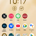 ■iPhoneしか知らないアラカンがandroidを買ってみた！～2～スクショ編