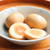 簡単すぎて美味しい味付け卵の作り方を卵の茹で方からご説明します