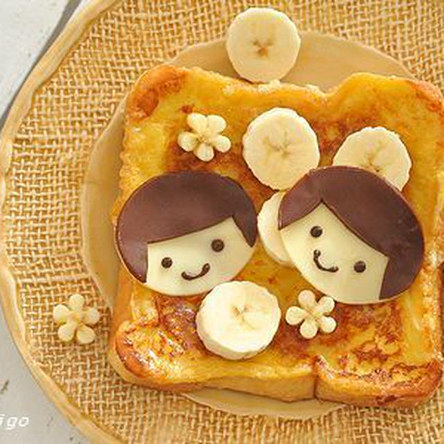 【連載】レシピブログ「スライス生チョコレートで女の子」