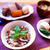 きのこの炊き込みご飯 &amp; シャンパンツリー