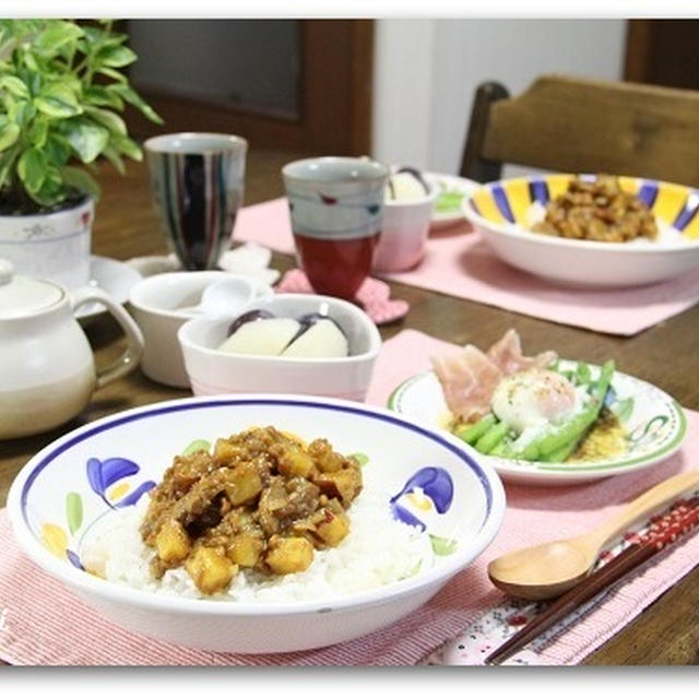さつまいもときのこのドライカレー