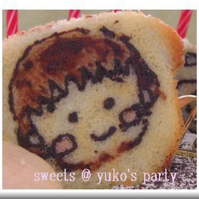 バースデーケーキはちびまるこちゃんなキャラケーキ マカロン ガトーショコラ By Yukoさん レシピブログ 料理ブログのレシピ満載