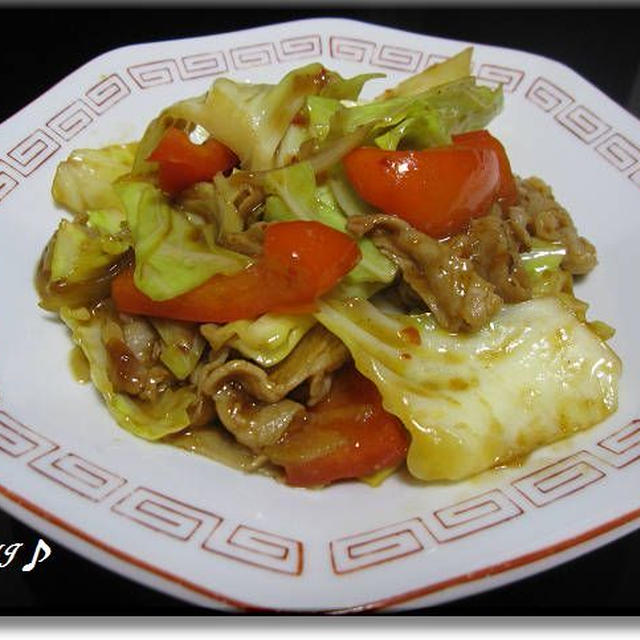 MI♪流やさしい味の『回鍋肉』