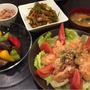 【昨日の晩ごはん☆お安いムネ肉で鶏マヨ！】