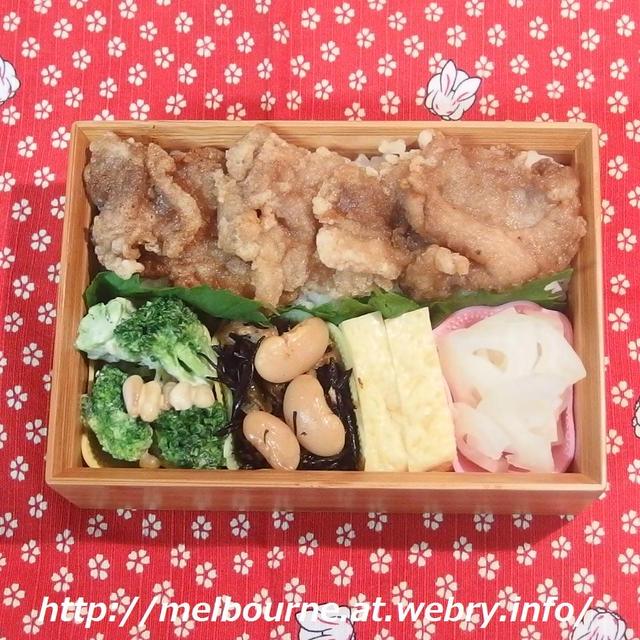 困ったチャン’ズ　『ボケ』　  -お弁当は　豚ロースのカリカリ揚げ-
