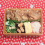 困ったチャン’ズ　『ボケ』　  -お弁当は　豚ロースのカリカリ揚げ-