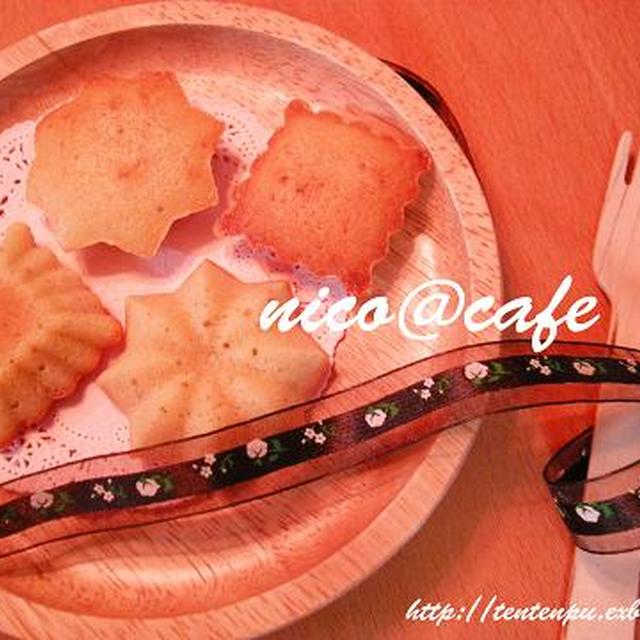 しっとり☆ラズベリーチーズマフィン？フィナンシェ？