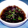 【レシピ】　もずくスープ　～決め手は生姜!～