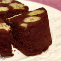 レンジで5分！超簡単ふわっふわのチョコバナナケーキのレシピ！