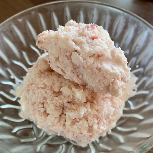 フローズンヨーグルトアイス