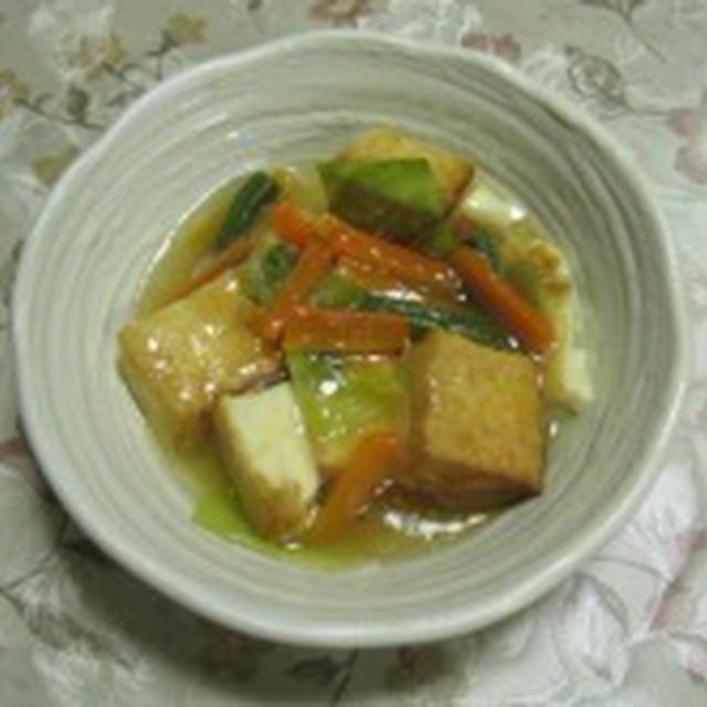 厚揚げと温野菜のあんかけ
