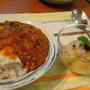 イタリアンテイストカレー。