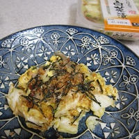白菜の漬けの卵炒め