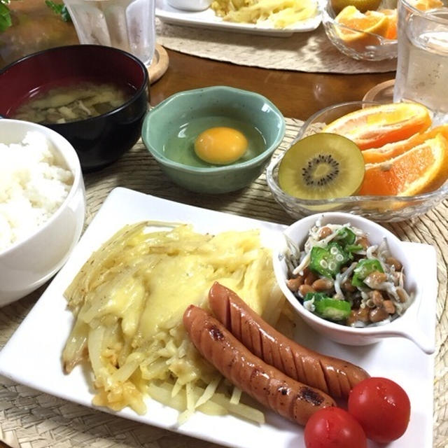 遠征前のモリモリ朝ごはん♪…冷や汗かいた((((；ﾟДﾟ)))))))