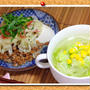 夜遅ごはん。　キャベツとコーンの塩麹スープ／豆腐の酢たまねぎ＆納豆薬味のせ