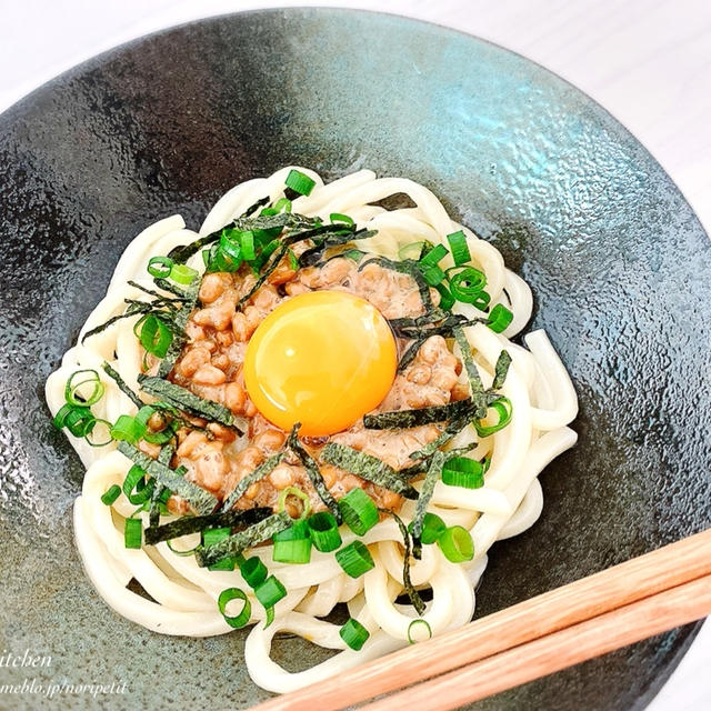 意を決して。と ウマすぎる！本日の<ズボラ飯>釜玉納豆うどん♡