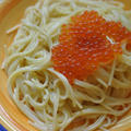 いくらのパスタ