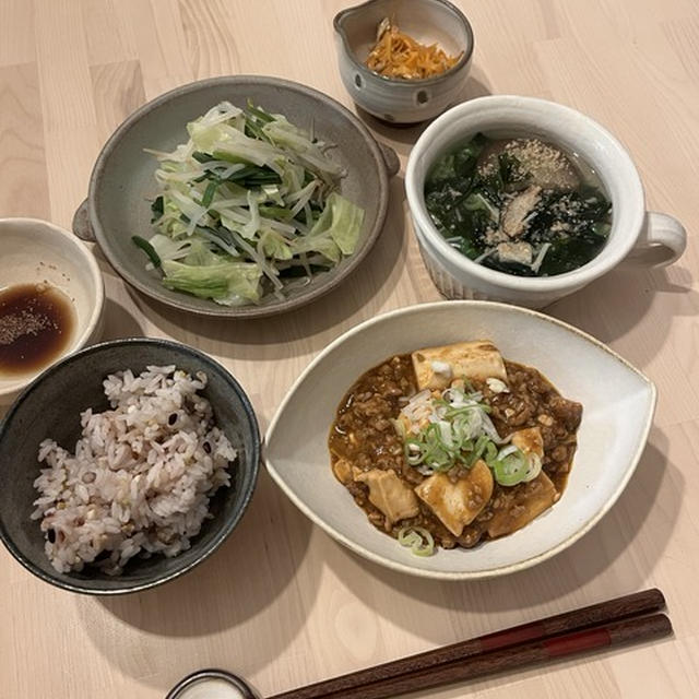 今があるのは…