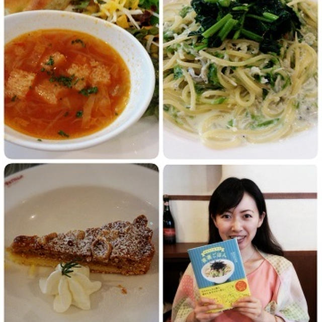 心地よい時間のイタリアンランチ♪　LA BETTOLA per tutti　ラベットラ　ペル トゥッティ 新宿本店