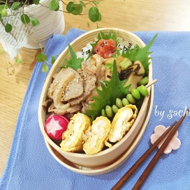 つくれぽ100件！話題入り♡　クックパッドニュース掲載♡　パパの☆豚肉のマヨぽん酢炒めのっけ弁当