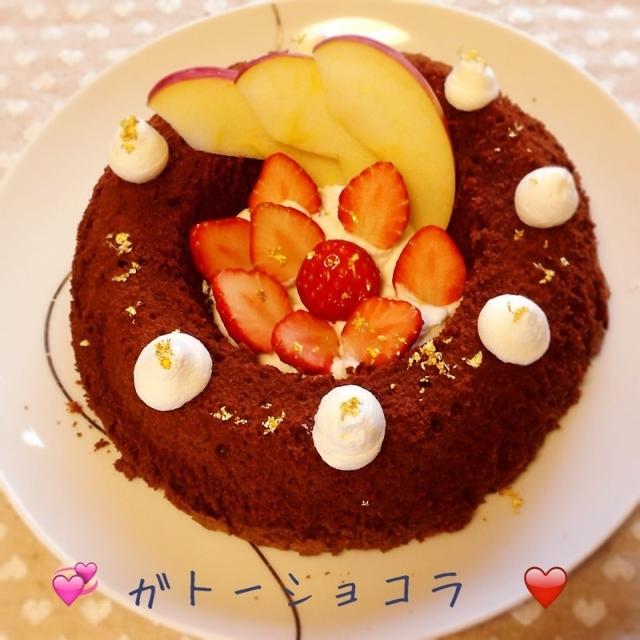 リッチなガトーショコラ