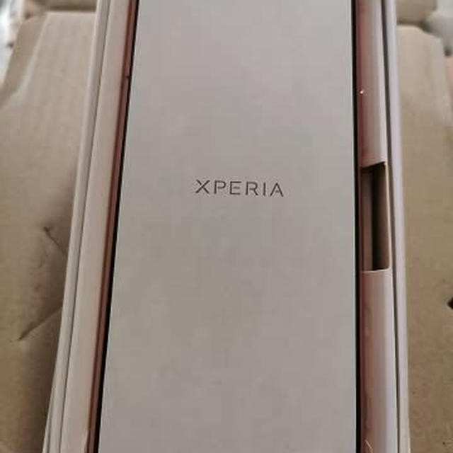 スマホの電源ボタンが…