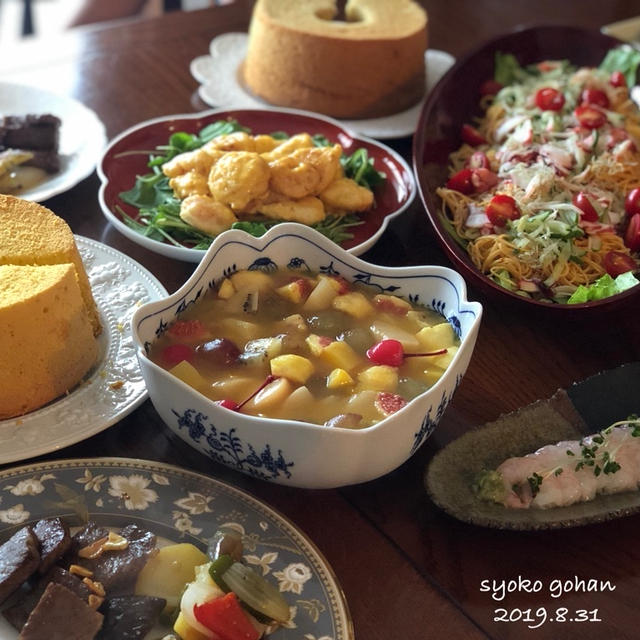 婦人科へ…と初挑戦のかぼちゃシフォンと師匠飯
