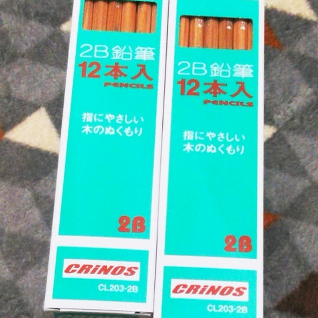 抜けあり☆お届けもの＆オシゴト＆当選連絡