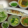 遅ればせながら「秋刀魚の塩焼き」