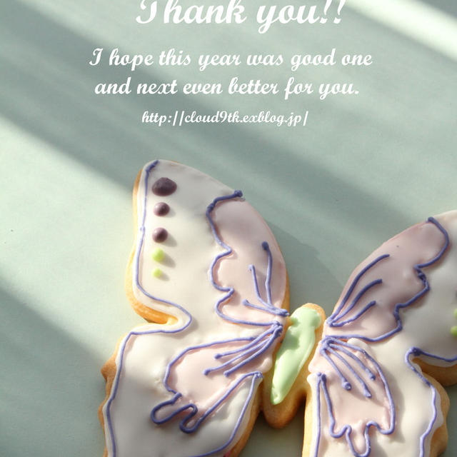 今年もありがとうございました。　蝶々のアイシングクッキー