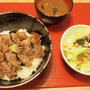 ステーキ丼で晩ごはん