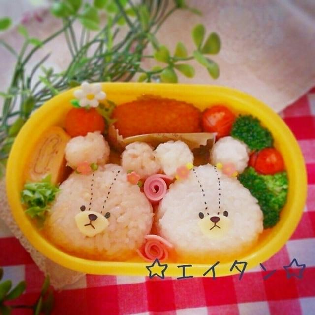 ルルロロ弁当