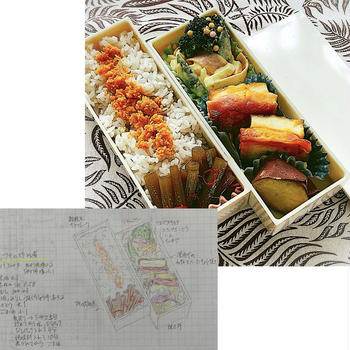 大人気お弁当おかず【厚揚げのチーズベーコンサンド焼き】簡単レシピ