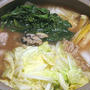 寄せ鍋 / 味噌仕立て