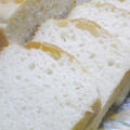【画像レシピ】冬は湯種に限ります