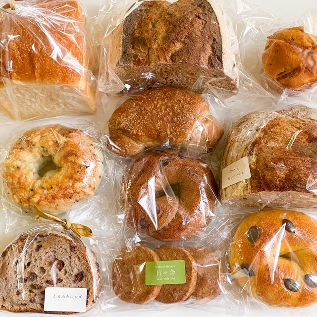 ＊Natural Bakery 日々舎＠栃木＊