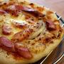 キャンプにも♪「簡単！ふわふわPIZZA」“事前準備＆当日の焼き方”