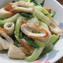 節約食材でも美味しさはあきらめない♪　ちくわと青梗菜の塩麹マヨ炒め