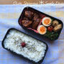 ＊弟弁当！とろとろ角煮で和食弁当＊