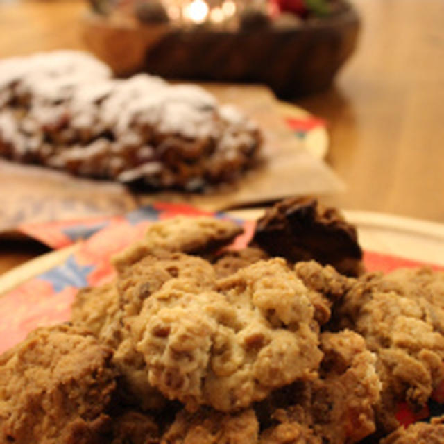 Granola Cookies -recipe-