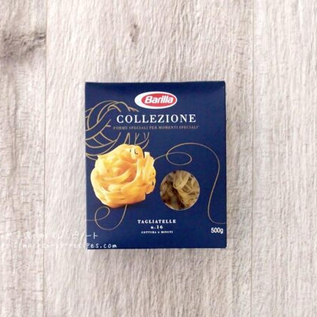 クリームソースと相性抜群！コストコ新商品！“Barilla タリアテッレ”