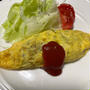 舞茸入りオムレツ☆ＧWのお仕事！ラスト一日^_^