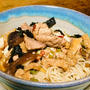 雉蕎麦